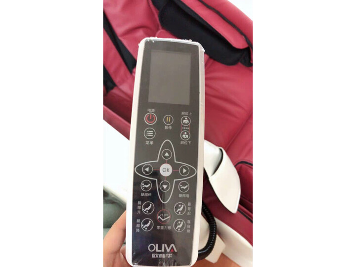 oliva 欧利华按摩椅家用怎么样？为什么爆款，质量内幕评测详解 首页推荐 第10张