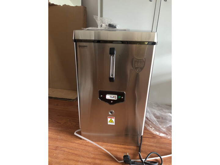 德玛仕KS-30P怎么样-德玛仕KS-30P真实用户使用评价_好物_第15张_推荐星 德玛仕KS-30P怎么样-德玛仕KS-30P真实用户使用评价_http://www.tuijianxing.com_好物_第15张