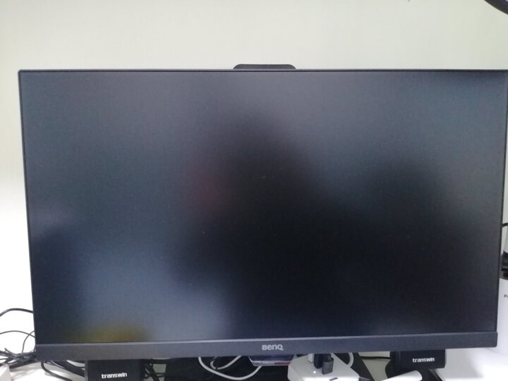 明基bl2480t和戴尔u2417哪个好些-明基bl2480t和戴尔u2417深度对比_好物_第9张_美肤蝶 明基bl2480t和戴尔u2417哪个好些-明基bl2480t和戴尔u2417深度对比_http://www.meifudie.com_好物_第9张