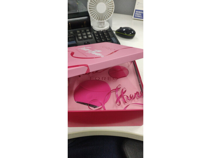 斐珞尔mii2 红色礼盒装怎么样-斐珞尔mii2 红色礼盒装用户使用体验与功能解析_好物推荐_第9张_itswebtime 斐珞尔mii2 红色礼盒装怎么样-斐珞尔mii2 红色礼盒装用户使用体验与功能解析_http://www.itswebtime.com_好物推荐_第9张