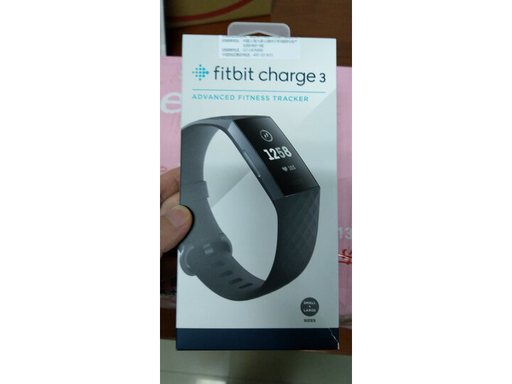 fitbitcharge3和inspire hr全面比较与分析_好物推荐_第11张_itswebtime fitbitcharge3和inspire hr全面比较与分析_http://www.itswebtime.com_好物推荐_第11张