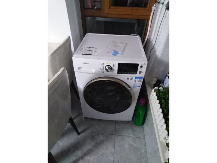 比较美的MD100V71WDX怎么样呢？良心点评真的好吗？