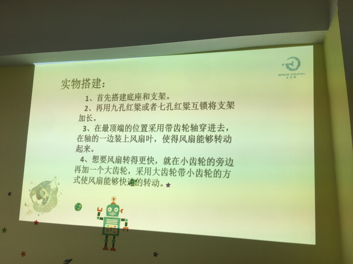 【吐槽】明基（BenQ）MS3081+ 投影仪怎么样【猛戳分享】质量内幕详情 首页推荐 第8张