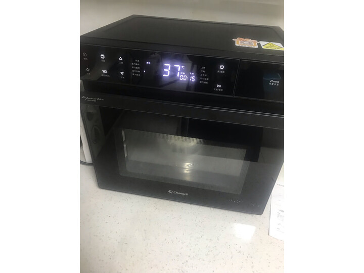 长帝ZTB32N黑色怎么样-长帝ZTB32N黑色真实用户评价分享_好物推荐_第14张_itswebtime 长帝ZTB32N黑色怎么样-长帝ZTB32N黑色真实用户评价分享_http://www.itswebtime.com_好物推荐_第14张