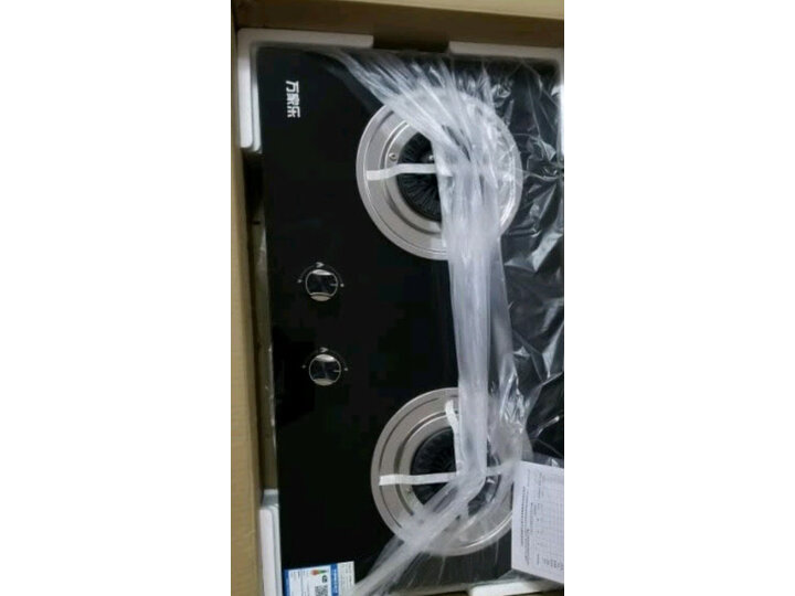 使用点评万家乐KA011B怎么样呢？求助专业评测