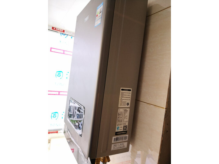 万家乐JSQ26-D6怎么样-万家乐JSQ26-D6真实用户评价分享_http://www.itswebtime.com_好物推荐_第13张