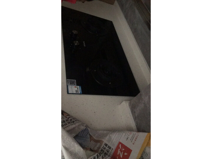 实情测评苏泊尔DB3L1怎么样呢？吐槽大实话