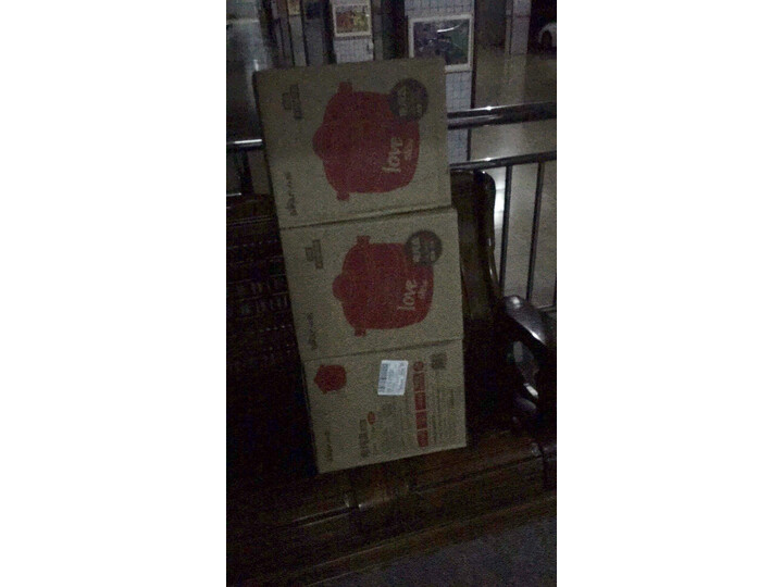 小熊DDZ-B45B2怎么样-小熊DDZ-B45B2真实用户评价分享_http://www.itswebtime.com_好物推荐_第13张