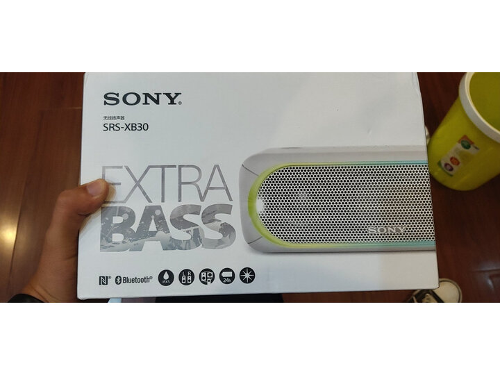 索尼xb30和xb40音质差别大不大-索尼xb30和xb40音质差异详情_http://www.meifudie.com_好物_第6张