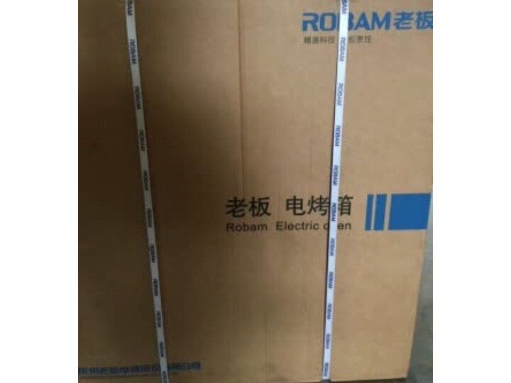 老板（Robam）KQWS-2600-R073 烤箱怎么样【媒体评测】优缺点最新详解 首页推荐 第3张