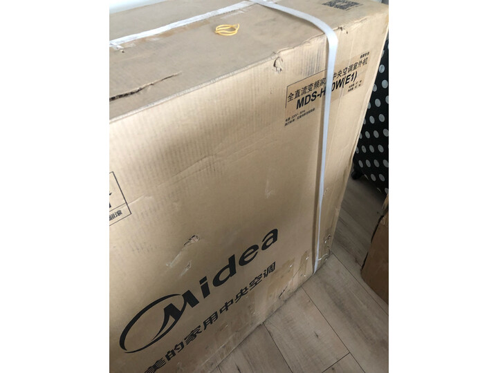 美的MDS-H140W(E1)怎么样-美的MDS-H140W(E1)功能和性价比解析_http://www.meifudie.com_好物_第11张