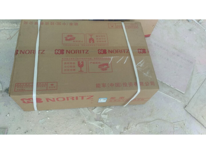 能率13M4AFEX怎么样-能率13M4AFEX真实用户评价分享_http://www.meifudie.com_好物_第12张