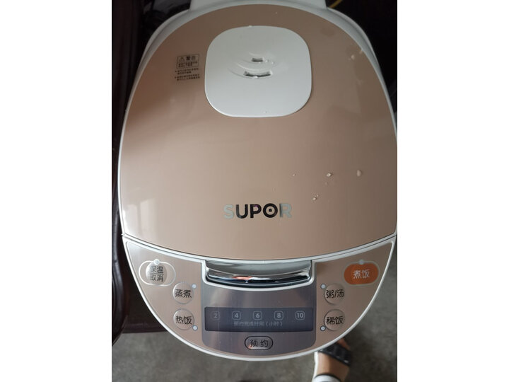 苏泊尔CFXB50FD8041-86怎么样_http://www.meifudie.com_好物_第11张