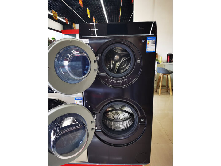 盘点卡萨帝C8 12P3U1怎么样呢？良心解密评价如何？