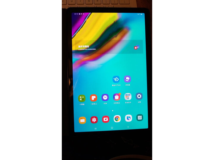 达人测评三星tab s5e和s6哪个好？反馈区别有没有？真实质量反馈