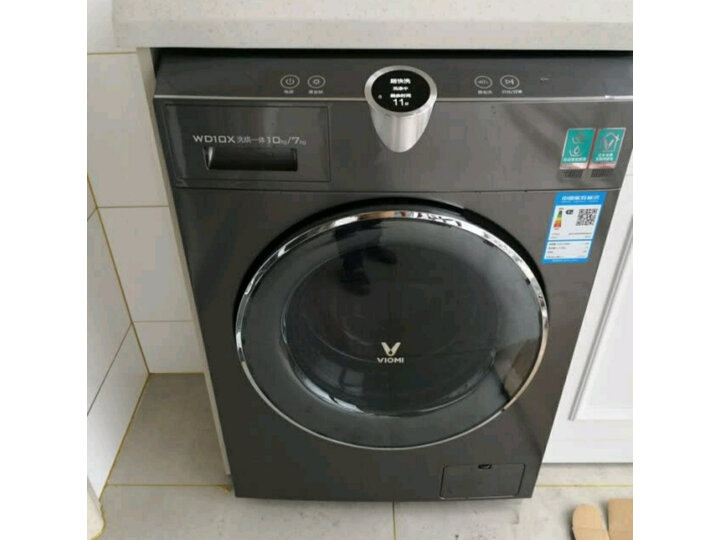 云米WD10X怎么样-云米WD10X性能测评与使用体验_http://www.tuijianxing.com_好物_第7张