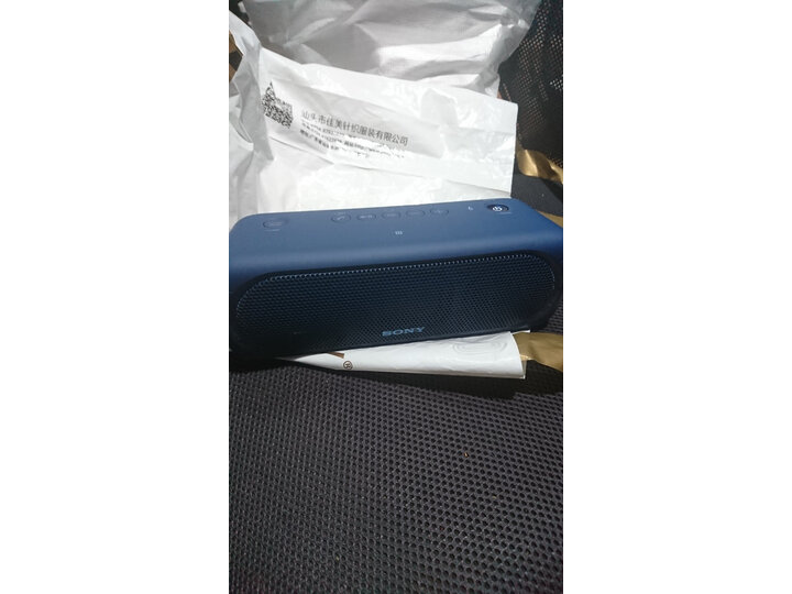 索尼xb30和xb40哪个好-索尼xb30和xb40深度对比_http://www.itswebtime.com_好物推荐_第13张