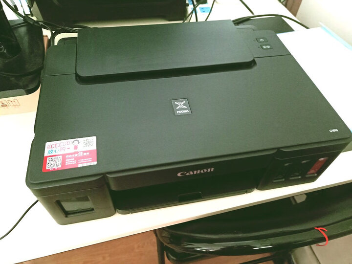 佳能g1810和爱普生l1119哪个好点-佳能g1810和爱普生l1119深度对比_http://www.meifudie.com_好物_第13张