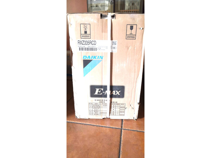 大金ftxj335rcdw和RXz335R的区别哪款更值得入手_好物推荐_第12张_itswebtime 大金ftxj335rcdw和RXz335R的区别哪款更值得入手_http://www.itswebtime.com_好物推荐_第12张