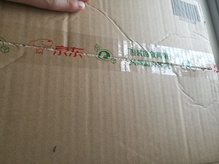 微星GeForce RTX 2060 SUPER VENTUS OC怎么样_http://www.meifudie.com_好物_第14张