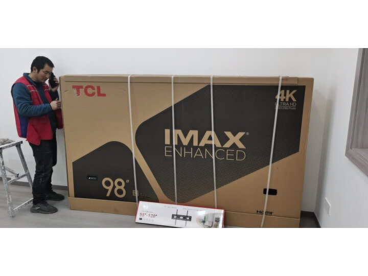 讨论反馈TCL电视98Q6E 98英寸IMAX巨幕内情实测有用？TCL 98Q6E老司机详情透露 心得分享 第7张