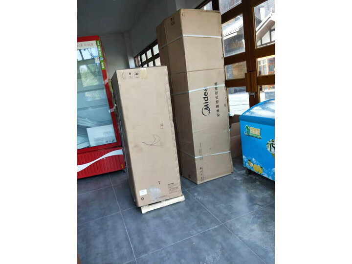 美的KF-120LWSY-PA400(D3)详细参数及用户评价_好物_第7张_美肤蝶 美的KF-120LWSY-PA400(D3)详细参数及用户评价_http://www.meifudie.com_好物_第7张