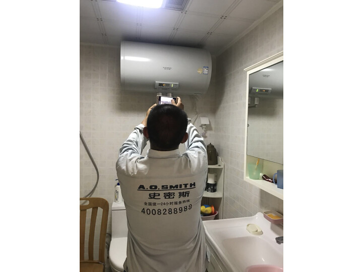 史密斯（A.O.SMITH）80升电热水器CEWH-80A0怎么样？有谁用过，质量如何【求推荐】 首页推荐 第3张