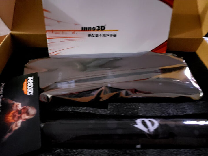 映众GEFORCE RTX 2070 SUPER冰龙超级版怎么样_http://www.itswebtime.com_好物推荐_第10张