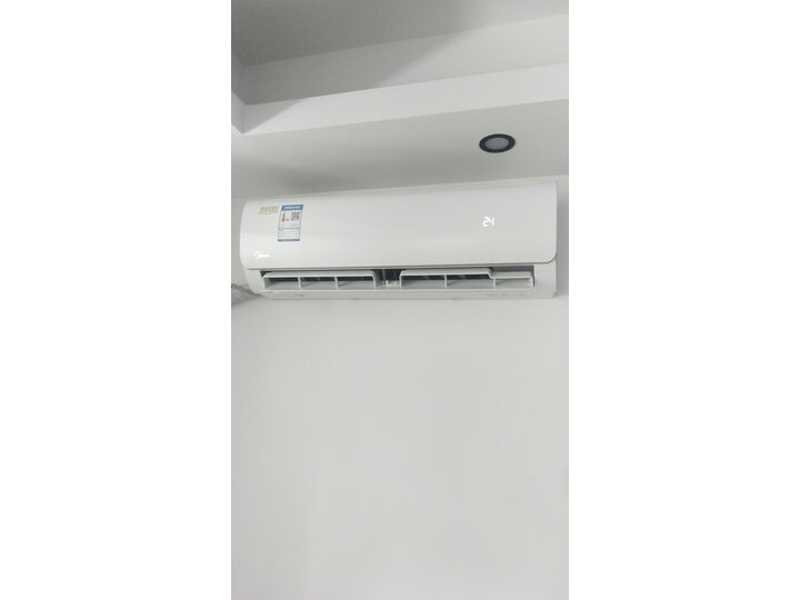 美的智弧系列和冷静星哪个好-美的智弧系列和冷静星深度对比_http://www.itswebtime.com_好物推荐_第9张