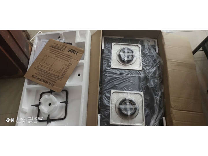 良心曝光万家乐K261B怎么样呢？评测爆料真心话