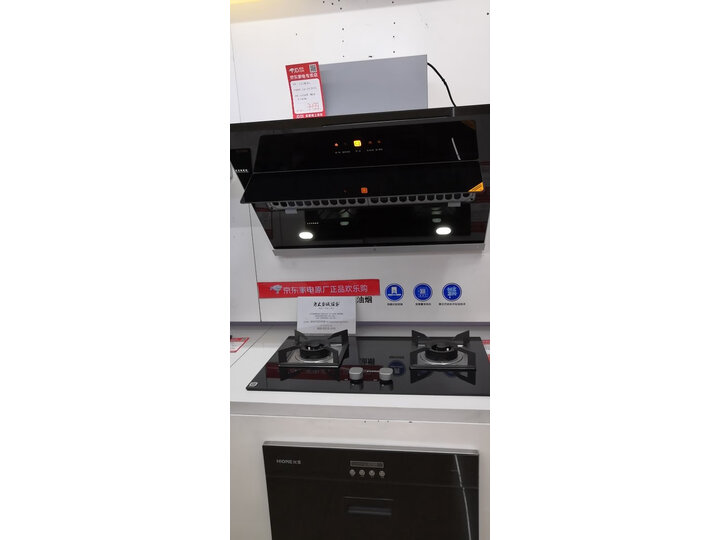 体验方太EMD16T.D怎么样呢？深度曝光质量如何？