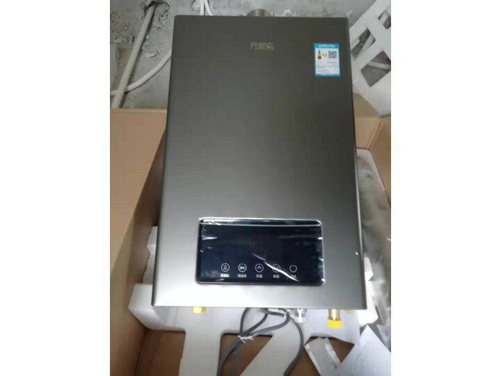 万家乐JSQ26-D6怎么样-万家乐JSQ26-D6真实用户评价分享_http://www.itswebtime.com_好物推荐_第14张