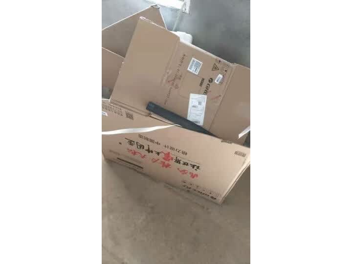 格力俊越空调变频和定频哪个好?有没有区别?