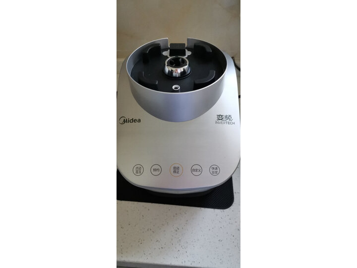 美的BL1523A怎么样-美的BL1523A真实用户使用评价_http://www.itswebtime.com_好物推荐_第13张