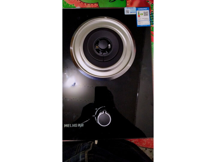 评测美菱JZT-MZ-QD209怎么样呢？用户实话实说