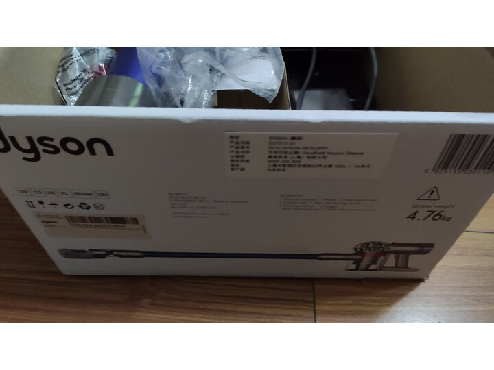 戴森(Dyson) 卧式家用无尘袋圆筒吸尘器 cinetic big ball (CY22)怎么样？入手揭秘真相究竟怎么样呢？ 首页推荐 第8张