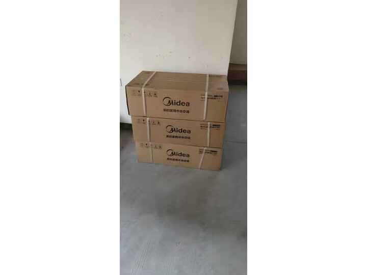 解析美的MDS-H100W(E1)怎么样呢？图文剖析质量好不好？