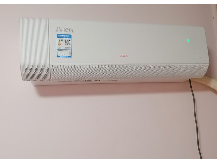 口碑测评：奥克斯（AUX） 1.5匹空调KFR-35GW-BpR3DQJ1(B1)口碑如何？真相吐槽内幕曝光 心得分享 第4张