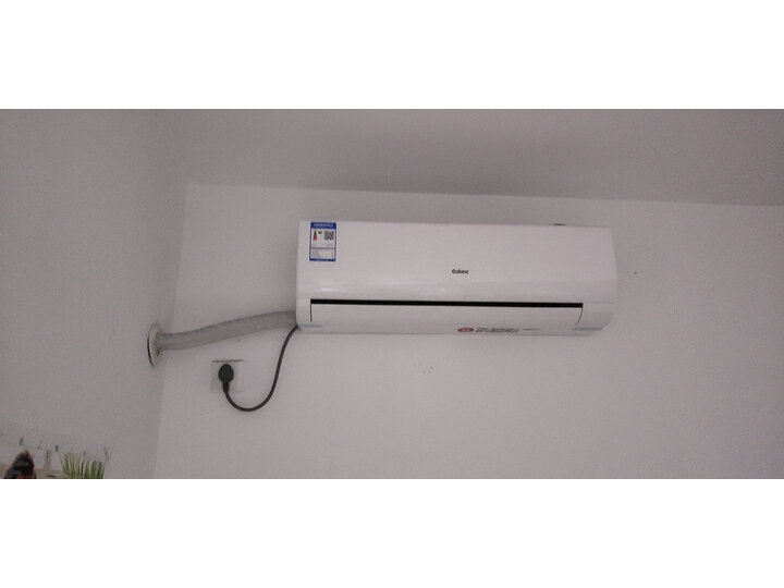 入手格兰仕DZ35GW72-150(1)怎么样呢？优缺点解析好用吗？