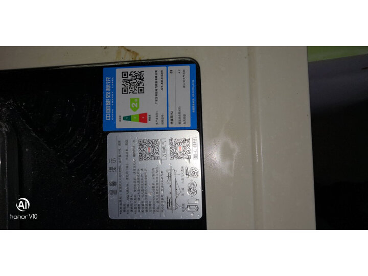 万和B8L330XW怎么样-万和B8L330XW真实用户使用评价_http://www.itswebtime.com_好物推荐_第15张