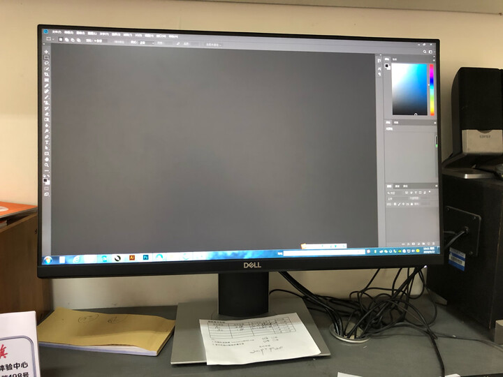 戴尔s2719hs与s2719h哪个好-戴尔s2719hs与s2719h深度对比_http://www.itswebtime.com_好物推荐_第8张