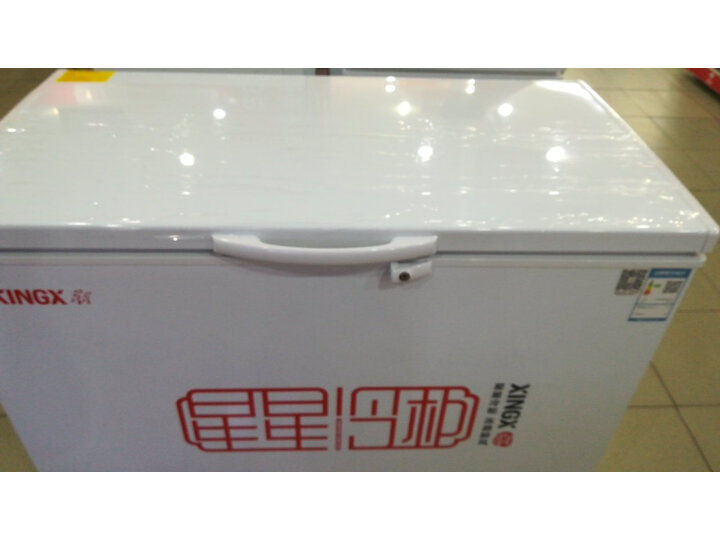 评测奥克斯KFR-26GWBpR3TYZ1+1怎么样呢？真实评测质量如何？