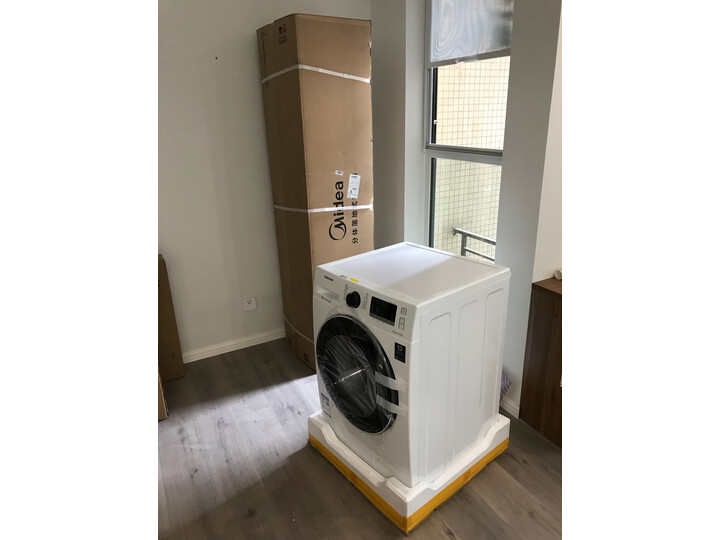 三星WD80M4473JWSC怎么样-三星WD80M4473JWSC功能和性价比解析_好物推荐_第10张_itswebtime 三星WD80M4473JWSC怎么样-三星WD80M4473JWSC功能和性价比解析_http://www.itswebtime.com_好物推荐_第10张