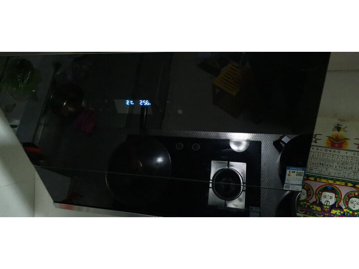 樱花CXW-360-1701怎么样-樱花CXW-360-1701性能表现如何_http://www.meifudie.com_好物_第8张