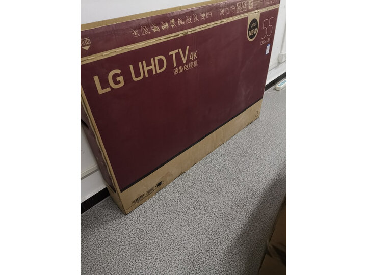 分享lg55lg63ckeca跟6200哪个好？点评有什么区别？