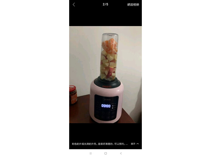 美的MJ-PB10E236怎么样-美的MJ-PB10E236用户反馈与体验_http://www.itswebtime.com_好物推荐_第11张