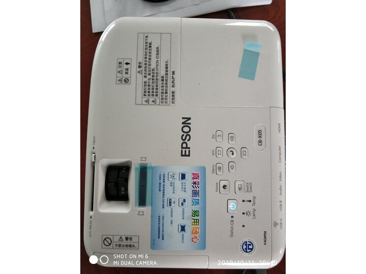解析机械师f117fpe和rog**神3plus哪个好？谈谈有什么区别？