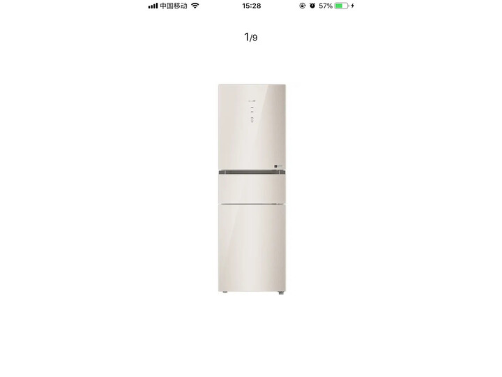 解析统帅BCD-219WLDCJ怎么样呢？内幕评测评价如何？