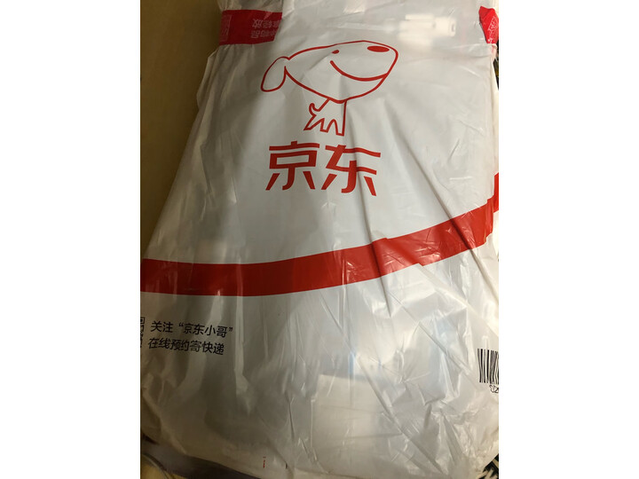 惠普(HP)暗影精灵5 plus 17.3英寸游戏笔记本怎么样【使用详解】详情分享 首页推荐 第6张