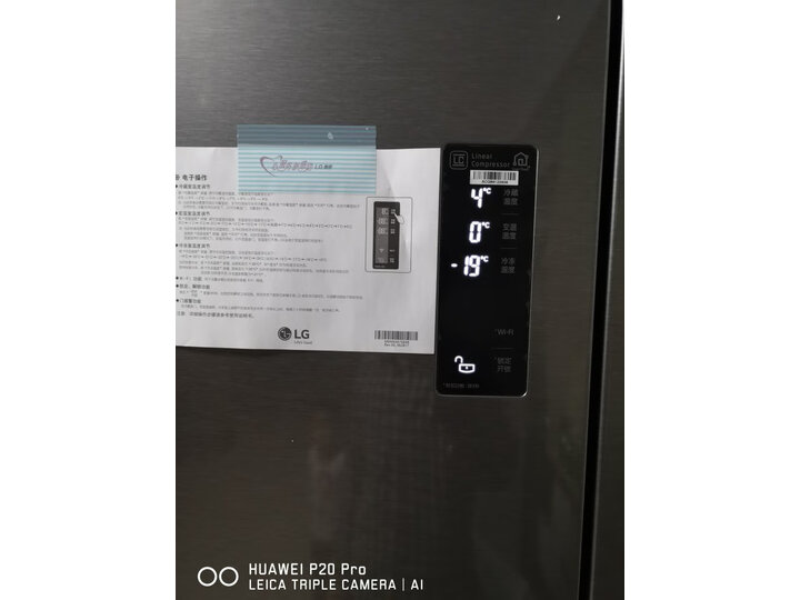 LGGR-K40PNDQ怎么样-LGGR-K40PNDQ用户使用体验与功能解析_好物_第15张_推荐星 LGGR-K40PNDQ怎么样-LGGR-K40PNDQ用户使用体验与功能解析_http://www.tuijianxing.com_好物_第15张